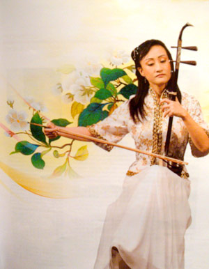 erhu.jpg