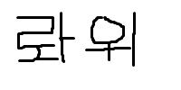제목 없음.jpg