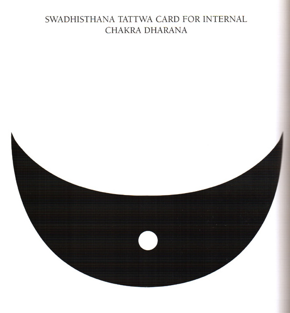 2.swadhisthana.jpg