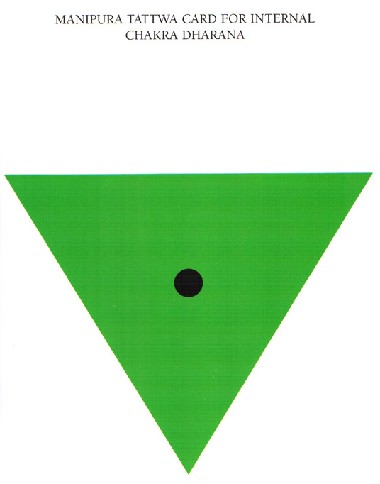 3.manipura.jpg