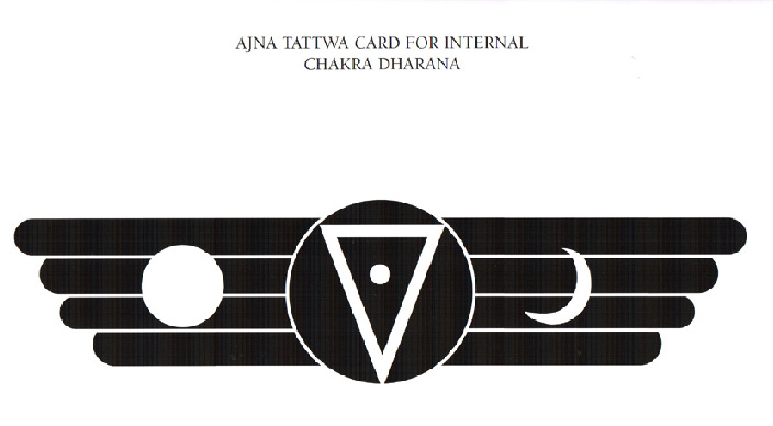 6.ajna.jpg