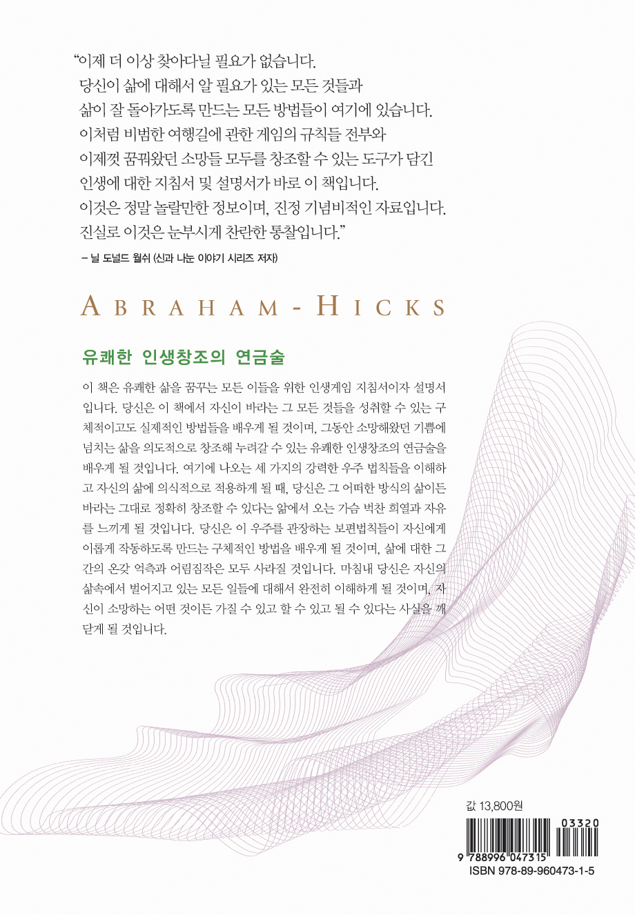 cover_b01.jpg
